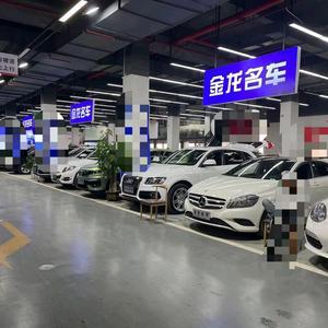 老王說車 揭秘金龍精品二手車，如何慧眼識珠選好車